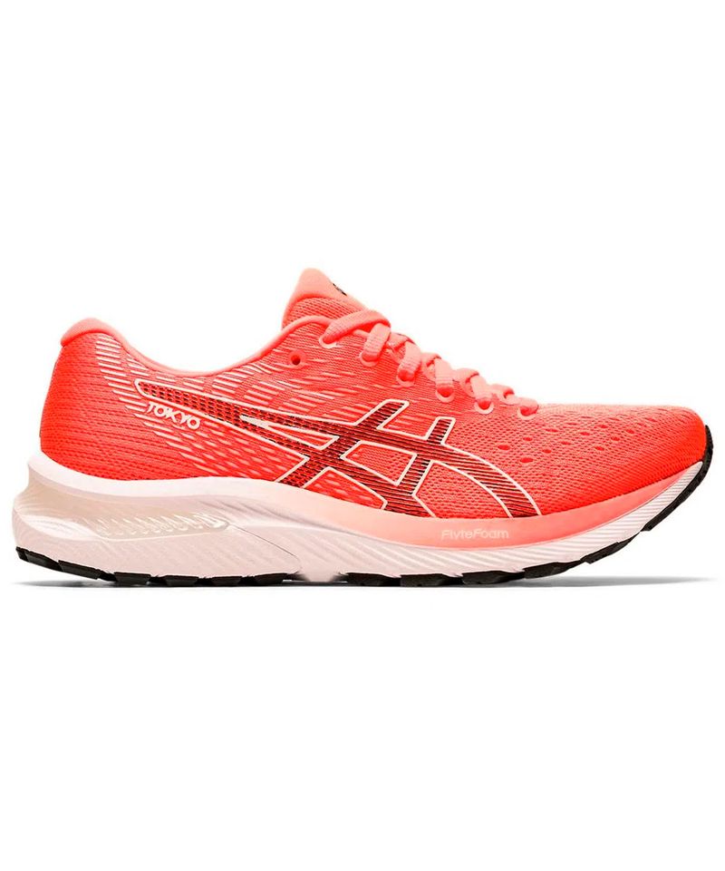 Asics gel shop cumulus 21 tokyo