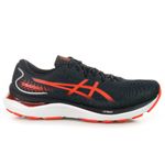 Zapatillas Asics Hombre Gel-Cumulus 24 Se Grises Running en Sportotal -  Sportotal