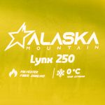 Bolsa-Dormir-Alaska-Termica-Lynx-250-0°-Grados-Camping-Mostaza-AU2525-601-6