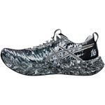 Zapatillas-Asics-Noosa-Tri-16-Running-Triatlon-Hombre-Black-White-1011B872-001-1