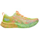 Zapatillas-Asics-Noosa-Tri-16-Running-Triatlon-Mujer-Safety-Yellow-Cool-Matcha-1012B675-750.jpg