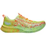 Zapatillas-Asics-Noosa-Tri-16-Running-Triatlon-Hombre-Safety-Yellow-Cool-Matcha-1011B872-750.jpg