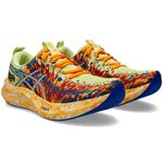 Zapatillas-Asics-Noosa-Tri-16-Triatlon-Running-Hombre-Huddle-Yellow-Illusion-Blue-1011B872-751-2