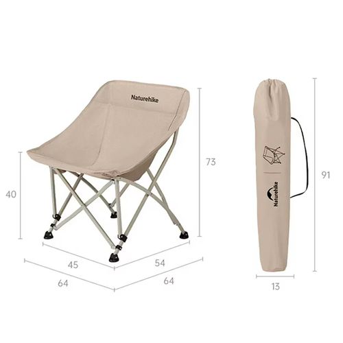 Silla Plegable Naturehike Stellaluna T04